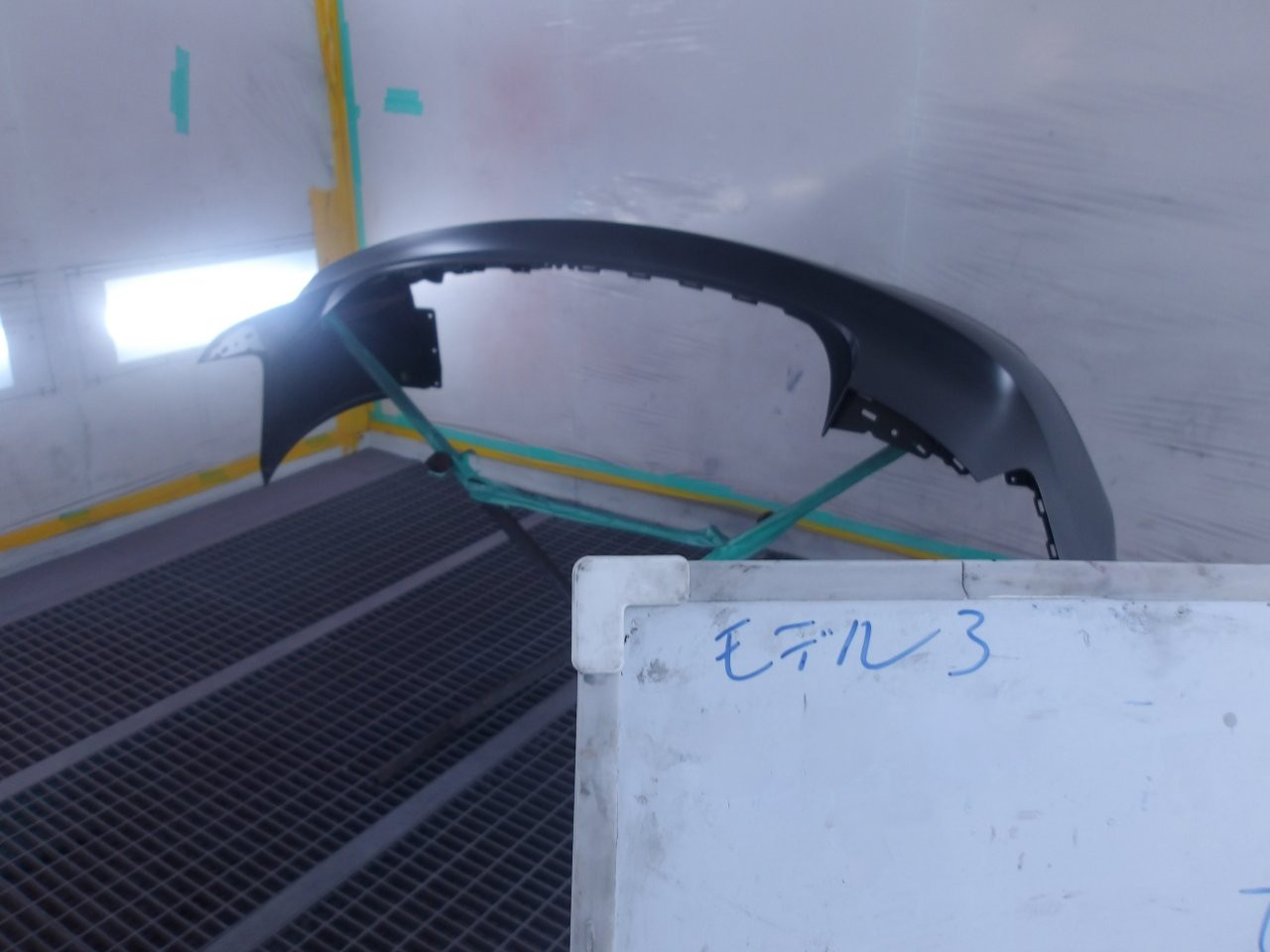 STEP 3